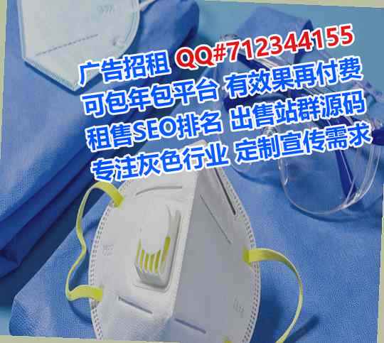 二连浩特供卵土木工程公司